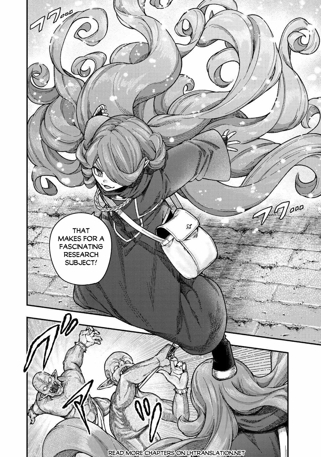 Gomi Ika da to Tsuihousareta Shounin, Jitsu wa Zensei Kensha desu Chapter 11.1 7